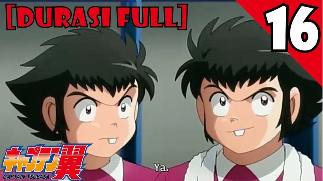 Captain Tsubasa 2021 Ger Sub Captain Tsubasa 2021 Ger Sub